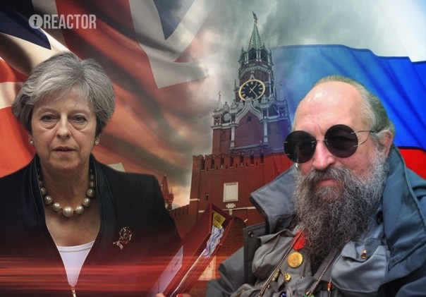 Вассерман объяснил ультиматум Терезы Мей против России: логика убедительная