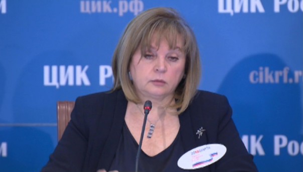 Ну ЦИК я понимаю, а нас за шо? Памфилова рассказала о кибератаке из 15 стран и нарушениях
