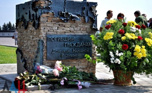 За три месяца в Донбассе погибли 12 гражданских лиц – ООН