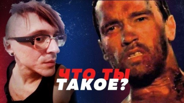 "Военный эксперт" по-украински (Развидеть это не получится)