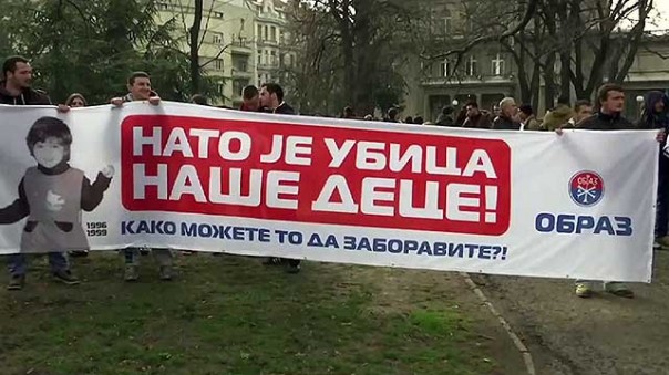 Против агрессии НАТО: сербы в годовщину бомбардировок Югославии заявили о нежелании вступать в альянс