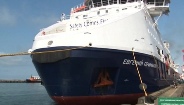 Новый ледокол "Евгений Примаков" готовится выйти в рейс на Сахалине