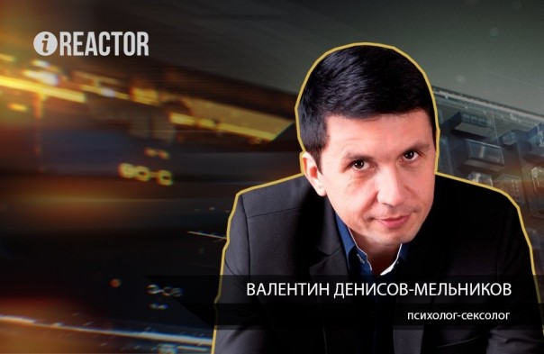«Играют на человеческой боли»: Психолог прокомментировал фейки о трагедии в Кемерово
