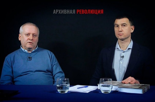 Сергей Чекунов об особенностях стратегического планирования Красной Армии
