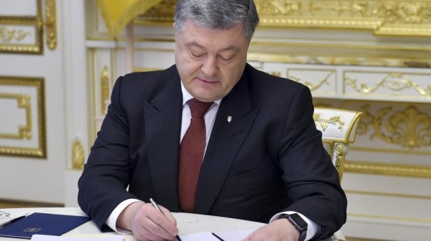 Порошенко высказал свое мнение, касаемо проекта «Северный поток — 2»