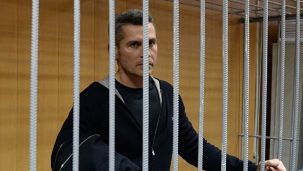 Суд арестовал совладельца группы компаний "Сумма" Зиявудина Магомедова‍