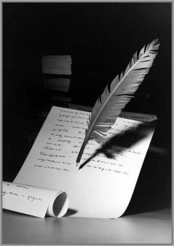 По мотивам стихотворения А.С. Пушкина