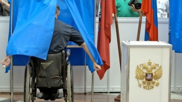 Выборы-2018: равные возможности для всех