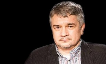 Россия и проблемы евразийской интеграции. Ростислав Ищенко