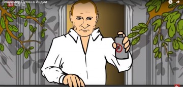 Газ "дурачок", надышались: Лондон заявил о возможной причастности Путина к отравлению Скрипаля