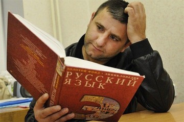 Армянам есть где поучиться