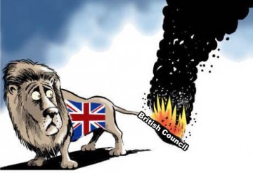 British Council всё! Ой!