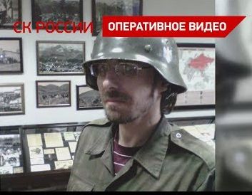 Стрелок "Генрих", воевавший на стороне укрофашистов, обвинён в наемничестве
