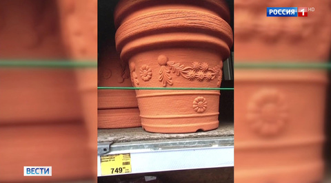 В Калининграде при реконструкции моста использовали пластиковые горшки для цветов