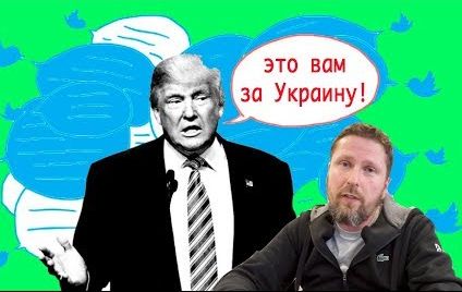 Анатолий Шарий. 3a нас отомcтили в Cирии