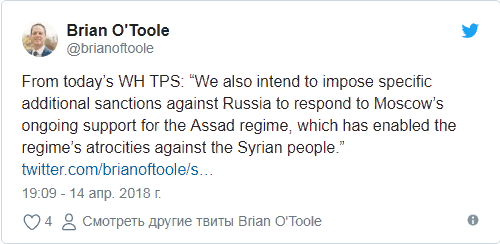 СМИ: США готовят новые санкции против России за поддержку Асада