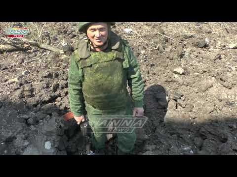 Укрофашисты нанесли массированный миномётный удар по Зайцево