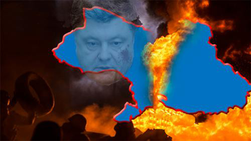 Идите к еб# с вашим Порошенко – депутат Рады пророчит окончательный распад Украины