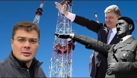 Александр Семченко. Как Порошенко день рождения Гитлера отметил | Космическая глупость Украины
