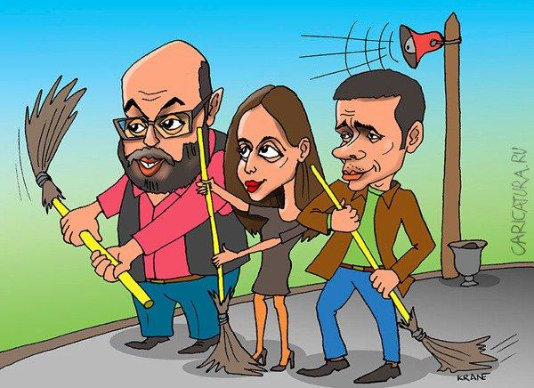 Яшин с метлой на субботнике: смеются все – от соцсетей до ТГ-каналов