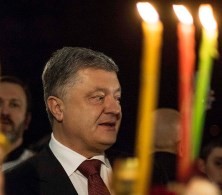 Вселенский патриархат рассмотрел запрос Порошенко об автокефалии