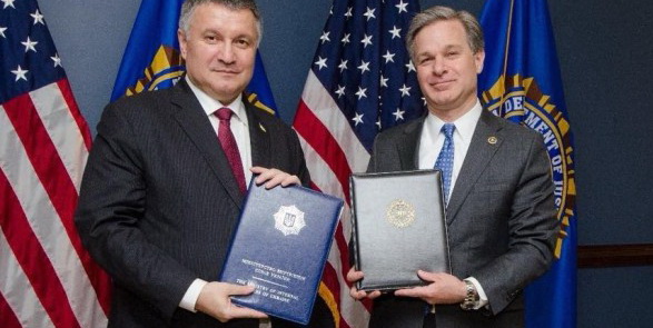 Аваков выклянчивает у Вашингтона ярлык на МВД