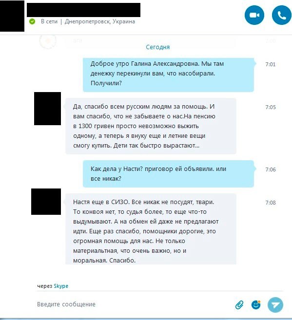 Они там есть: последний герой