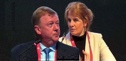 Дискуссия Касперской и Чубайса | Цифровой форум 2018 Санкт-Петербург