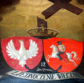 Кревская уния и Городельский привилей