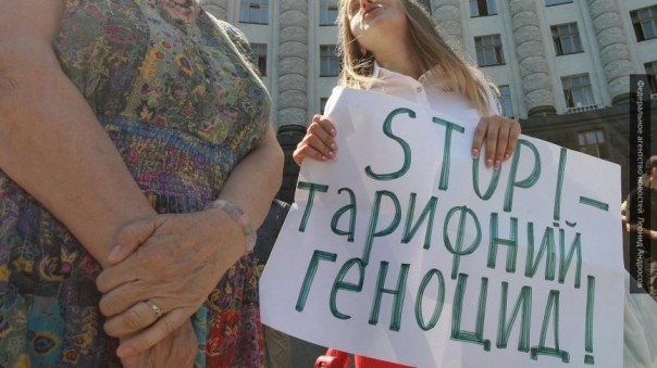 Пояса все туже: украинцы погрязли в «космических» долгах по коммуналке