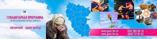 Право на милосердие: Надежда