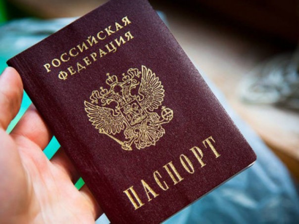 МВД: Внедрение электронных паспортов в РФ отложено на неопределённый срок.