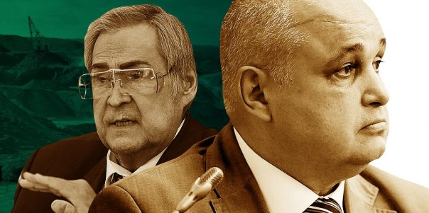 Новое лицо Кузбасса: кто пришел на смену Тулееву