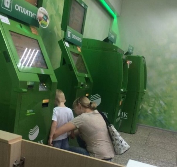 Лично меня улыбнуло