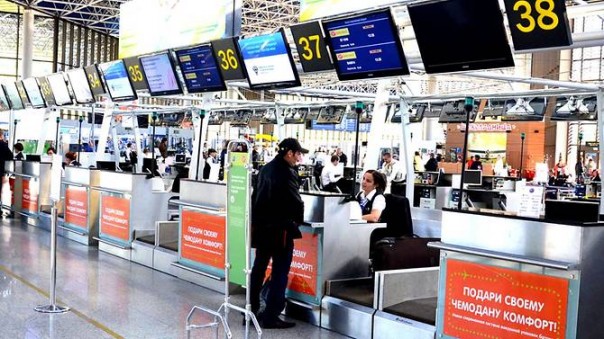 Аэропорты в России и Бразилии под управлением CAI признаны лучшими