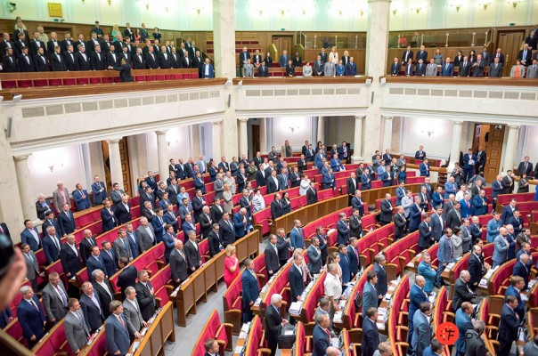 В Раде предложили национализировать имущество российских компаний на Украине