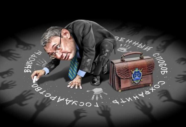 Чудные декорации