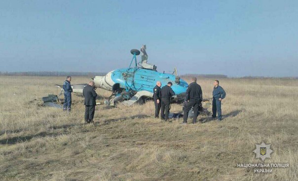 В Полтавской области упал вертолёт