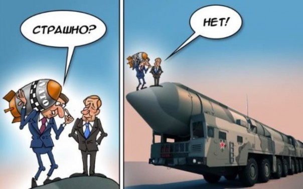 Российская разведка заполучила все разработки американских новейших ракет