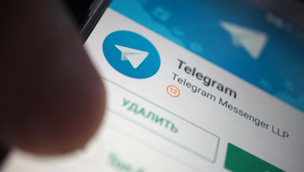 Роскомнадзор начал блокировку Telegram