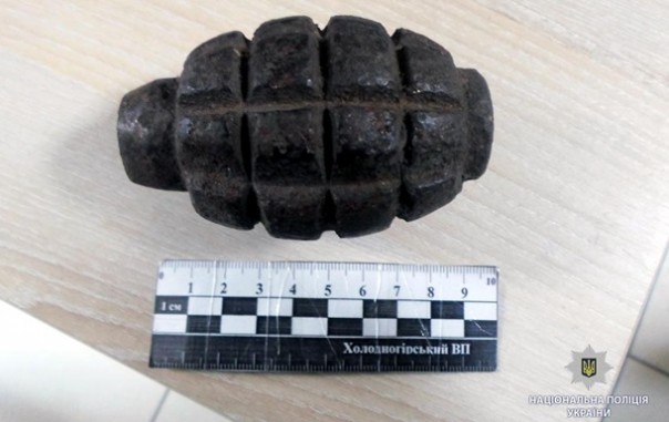 В Харькове полиция задержала мужчину с гранатой