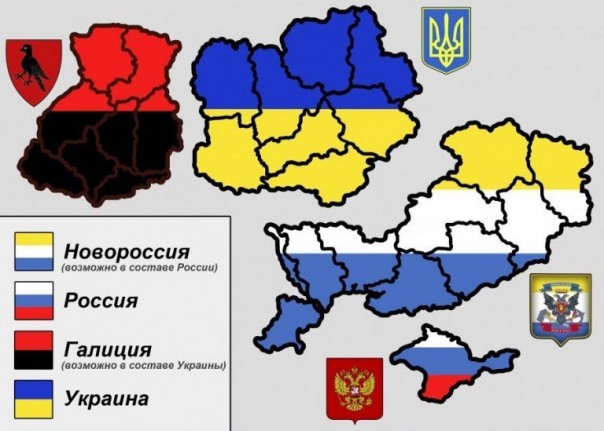 Ответом на санкции США будет удаление Галичины из Украины