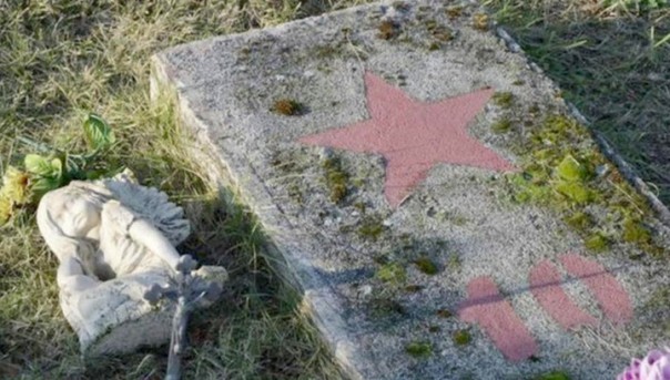 В польском городе Прошовице отреставрировали военное кладбище с захоронениями советских солдат