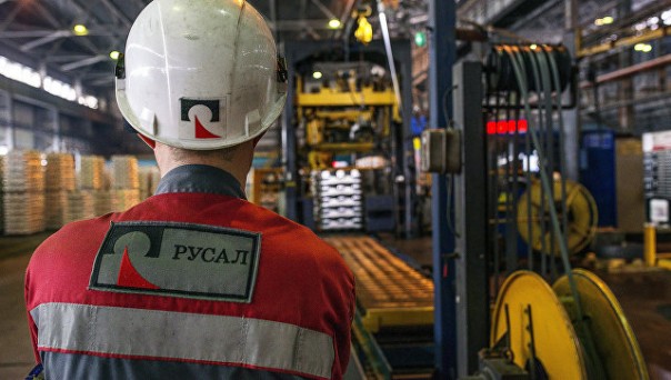 Японские трейдеры просят "РусАл" прекратить поставки алюминия из-за санкций