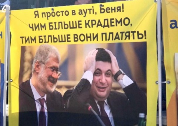 Ручные «бляхари». Александр Зубченко