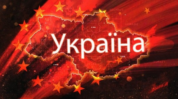 Госдеп указал Украине на коррупцию, нарушения прав человека и цензуру в стране