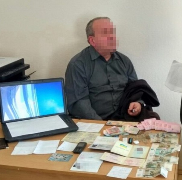 Судя по ганорарам это точно сБ/У задержали российского шпиона