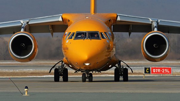 Самолёт «Саратовских авиалиний» столкнулся с буксировщиком в аэропорту Домодедово