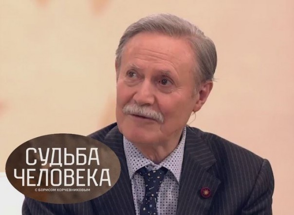 Юрий Соломин. Судьба человека с Борисом Корчевниковым