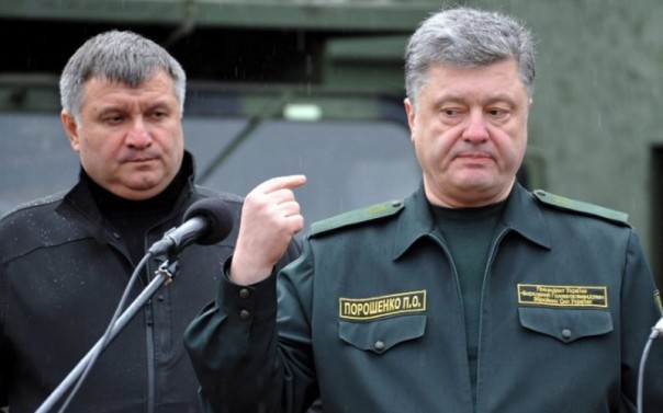 Аваков победил «земляного червяка»